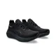 thumbnail image 3 of Zapatillas de running originales Asics Nimbus 26 para hombre, zapatillas de exterior de caña baja con amortiguación, zapatillas de deporte bajas, antideslizantes y transpirables, 3 of 4