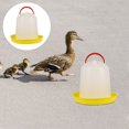 thumbnail image 3 of 1 Set Poultry Water Dispenser Automatic Refill Poultry Drinking Jug Water Feeder, 3 of 8
