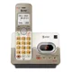 thumbnail image 1 of At&t - El52113 Teléfono Inalámbrico Expandible Con 3 Auriculares Con Sistema De Respuesta Y Teclas Retroiluminadas Extragrandes, 1 of 7
