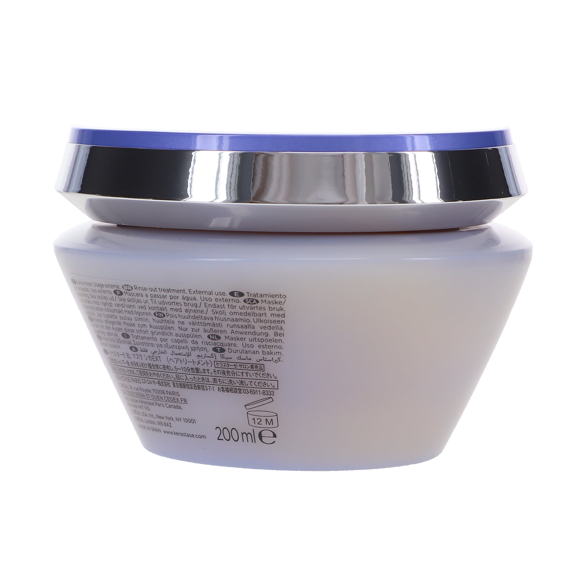 Kerastase Blond Absolu Masque Cicaextreme 6.8 oz