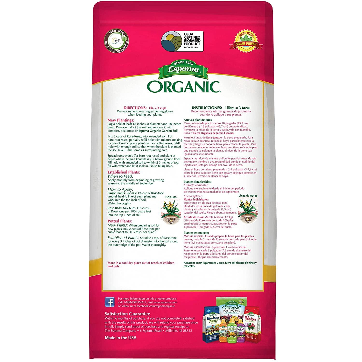 Espoma 2-pack Tomato-Tone Organic Fertilizer - for All Your Tomatoes, 4 lb. Bag - 2 Pack — Outdoor & Indoor Plant Use, Easy Application