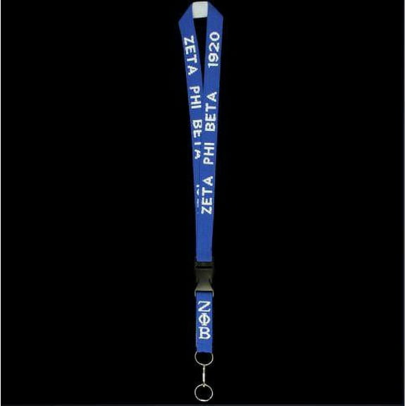 ZPB Woven Lanyard W/Break Away