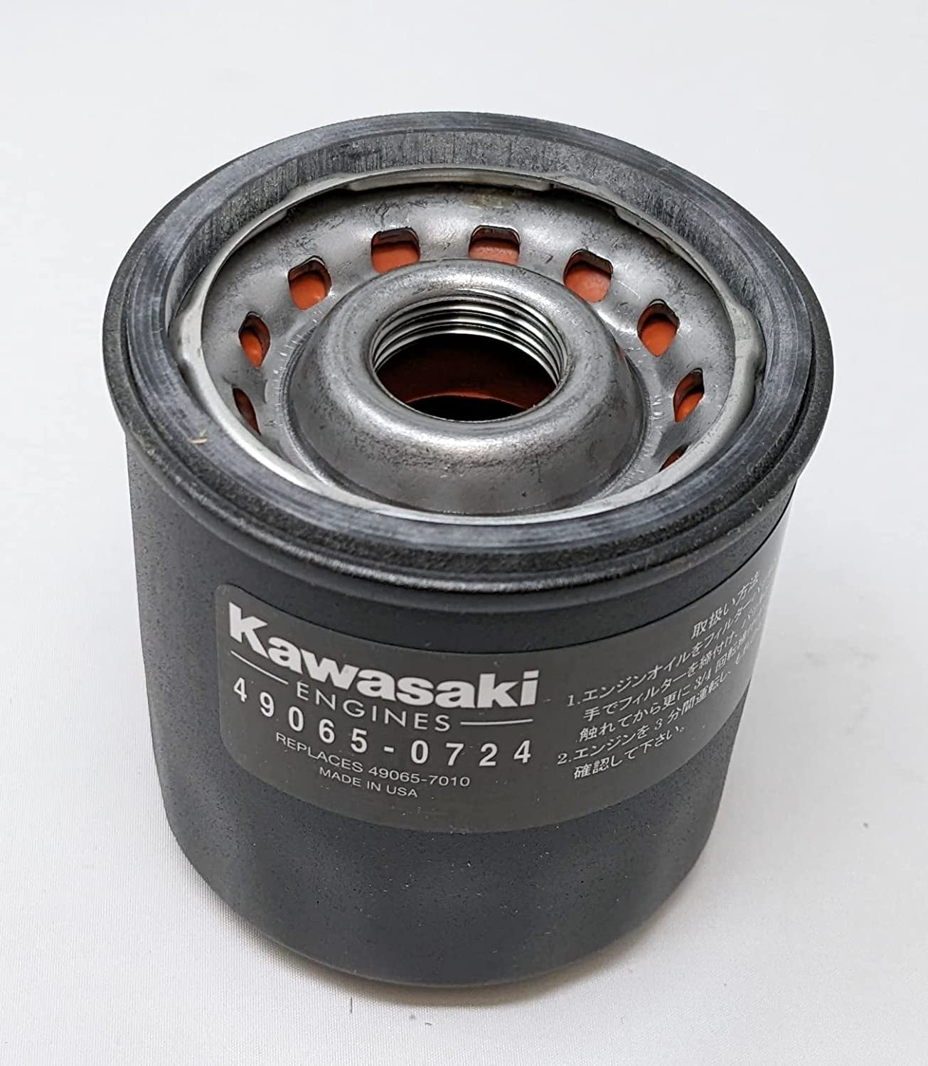 6 Pack OEM Kawasaki Oil Filter 49065-0734 (replaces 49065-7010 / 49065-0724)