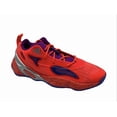 thumbnail image 1 of Ad-id-as Exhibit A Basketball Shoes Solar Red Silver Men's Size 8.5 GY2752, 1 of 6