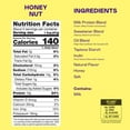 thumbnail image 2 of (Pack of 8) Magic Spoon Cereal Honey Nut 7 Oz, 2 of 3