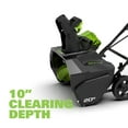 Greenworks PRO 80V 20inch Cordless Brushless Snow Blower, Battery Not