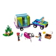 thumbnail image 4 of Set LEGO Friends Remolque del Caballo de Mia 41371, 4 of 4