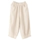thumbnail image 1 of Pantalones de maternidad Gibobby casuales recortados de algodón retro Beige XXL, 1 of 4