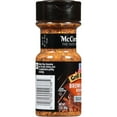 thumbnail image 5 of 2X - McCormick Grill Mates Gluten Free Brown Sugar Bourbon Seasoning - 3oz, 5 of 5