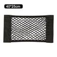 thumbnail image 2 of Bolsa de almacenamiento de malla Bolsa de almacenamiento de malla elástica de red de maletero trasero de asiento Bolsillo universal de doble capa Hugtrwg Para estrenar, 2 of 9