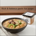thumbnail image 5 of Sakai Diner - Blended Miso Paste, Additive-Free 500g (17.64oz), 5 of 8