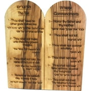 Ten (10) Commandments Tablets or Decalogue Given to Moses on Mount Horeb - Bethlehem Olive Wood (6 Inches Tall)