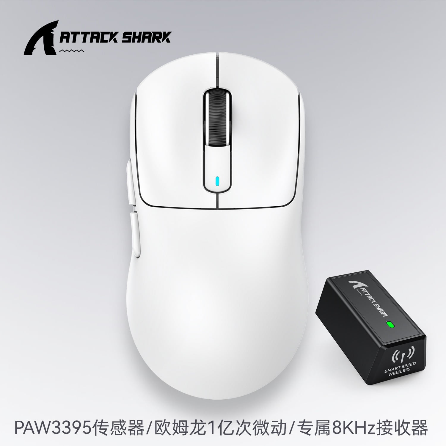 Attack Shark X3 PRO Wireless Gaming Mouse, PAW3395 Sensor 8K Polling Rate, 36g Superlight for Small/Medium Hands, 2.4G & Wired Dual Mode