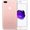 Rose Gold, variant on Restored Apple iPhone 7 Plus 32GB, Rose Gold - Unlocked CDMA / GSM (Refurbished)