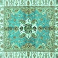thumbnail image 1 of Ahgly Company Indoor Square Abstract Turquoise Blue Modern Area Rugs, 7' Square, 1 of 4