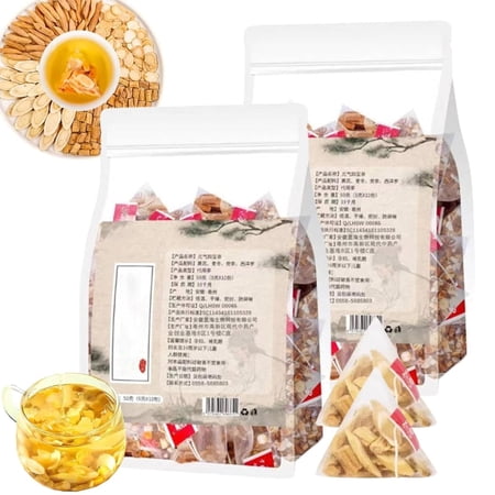 Vigor Four Treasures Tea for Men, Chinese Four Treasures Tea(2PCS)