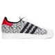 thumbnail image 2 of Adi-das Originals Superstar II NYC Men's Sneakers | Comfort Sport & Casual Shoes, 2 of 6
