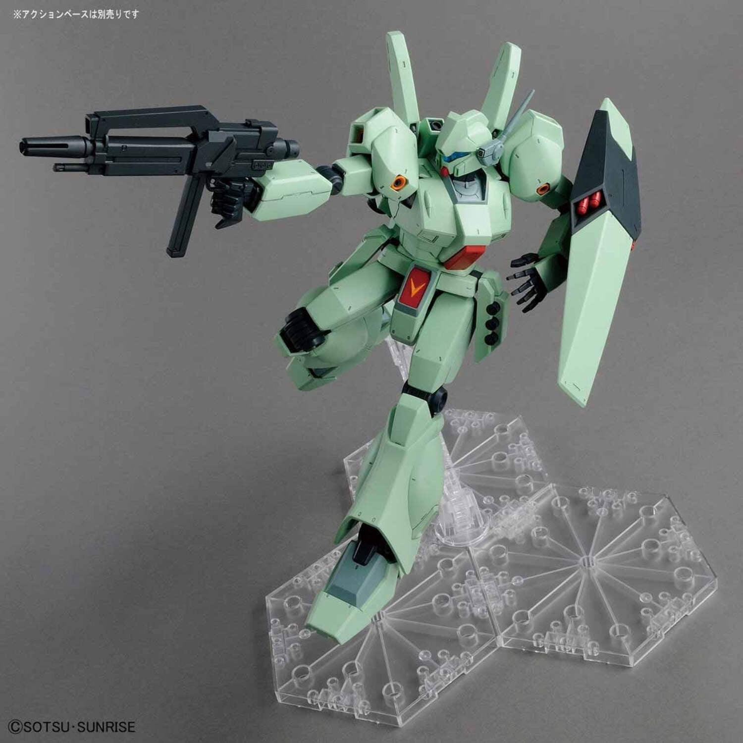 Gundam Char's Counterattack Jegan MG 1:100 Model Kit