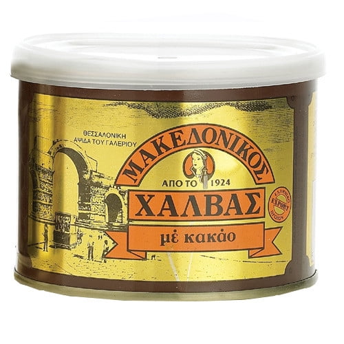 Halva with Cocoa Marble, 500g by