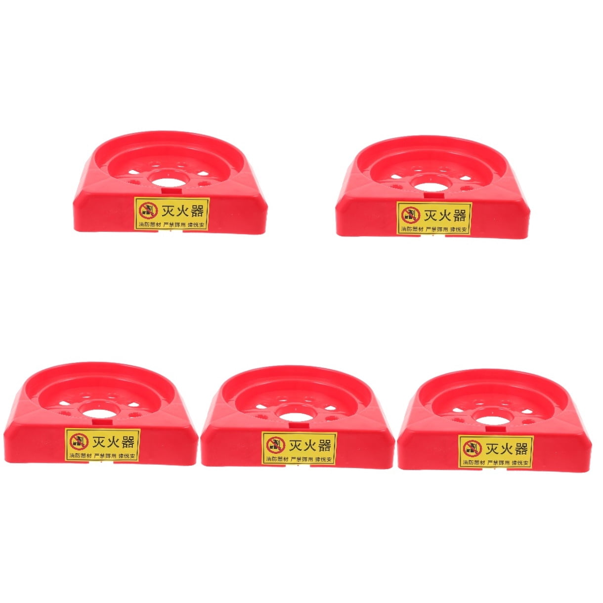 OUNONA 5pcs Plastic Fire Extinguisher Base Floor Fire Extinguisher Holder Powder Fire Extinguisher Bracket
