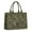 Olive Green Camo, variant on Large Capacity Tote Bag,Olive Green Camo Mottled Pattern Handbag Fashion Luxury Tote Bag,15.7"x13"x 5.1" Inches,Laptop Compatible