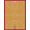 Tan Red White, Pattern 12, variant on Design&I 8'x10' Washable Area Rug Hoop Motif Markings Bold Stripe Border Center Basketball Repeating Refined for Living Room, Family Extra Large Skid-Resistant Low Profile