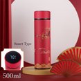 thumbnail image 5 of 500ML Chinese Thermo Bottle Cup Digital Thermal Bottle Temperature Display Heat Hold Vacuum Flask Thermos for Tea Coffee Mug, 5 of 5