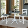 thumbnail image 5 of International Concepts 36"H Wood Round Pedestal Gathering Height Table with 2 Emily Counter Height Stools - Set of 3 Pieces, 5 of 5