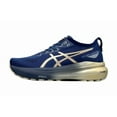 thumbnail image 1 of ASICS Men's Gel-Kayano 31 Running Shoes Multiple colors available, 1 of 12