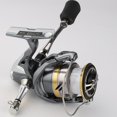 thumbnail image 1 of Portacarretes Mango Balance 48mm para Shimano Daiwa Spinning Wheel (Plata), 1 of 6