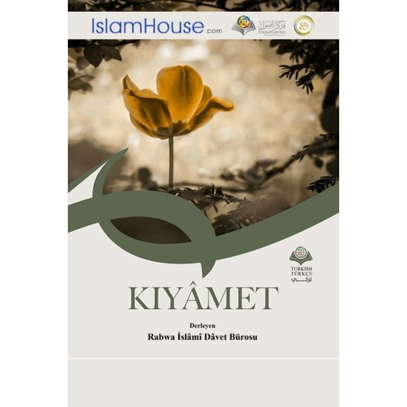 The Resurrection - KIYÂMET, (Paperback)