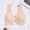 Beige, variant on Woman Bra Front Closure Bras Seamless Bras Wireless Bra Everyday Bras Women's Clothes