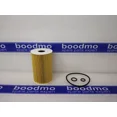 thumbnail image 1 of Oil Filter for AUDI: A4, A6, Q3, SKODA: LAURA, RAPID, SUPERB, YETI - S 5106 PE2, 1 of 3
