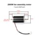 thumbnail image 5 of Motor de calentador de estacionamiento para camiones, caravanas, autocaravanas, motores de ventilador de calefacción de aire de alta velocidad, Vehículos, repuestos y accesorios Mis 12V-2000W Speravity VI017802-02, 5 of 6