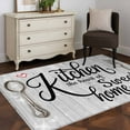 thumbnail image 5 of Kitchen Knife Fork Area Rug 4x6 Washable Rug Non Slip Vintage Love Heart Grey Wood Grain Large Area Rug Indoor Floor Carpet for Entryway Bedroom Kitchen Living Room Home Office Dining Room Nursery, 5 of 8