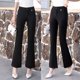 thumbnail image 1 of Pantalones Negros, Pantalones Estilo Occidental Ligeramente Acampanados, Pantalones Acampanados Ajustados y Adelgazantes para Mujer, Pantalones Nuevos de Verano, Pantalones de Traje, 1 of 8