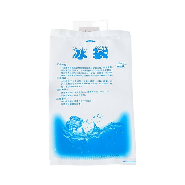 Cqxid Compressed Storage Case Under $5 1pcIce Bag Thicken Refillable Tool Reusable Water Ice Bag For Cold Ice Packs For Swelling Inflammation Sprains Strained Muscles Toothache