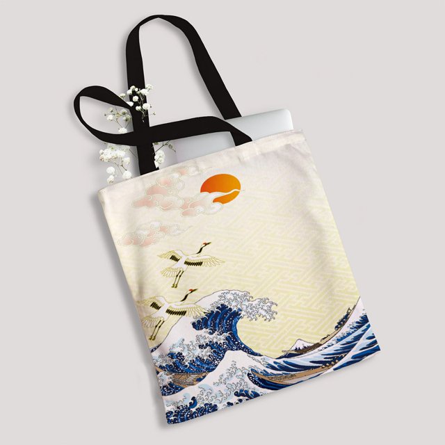 Bolsa de lona ABPHQTO The First Sunrise Japón Reutilizable 36x41 cm