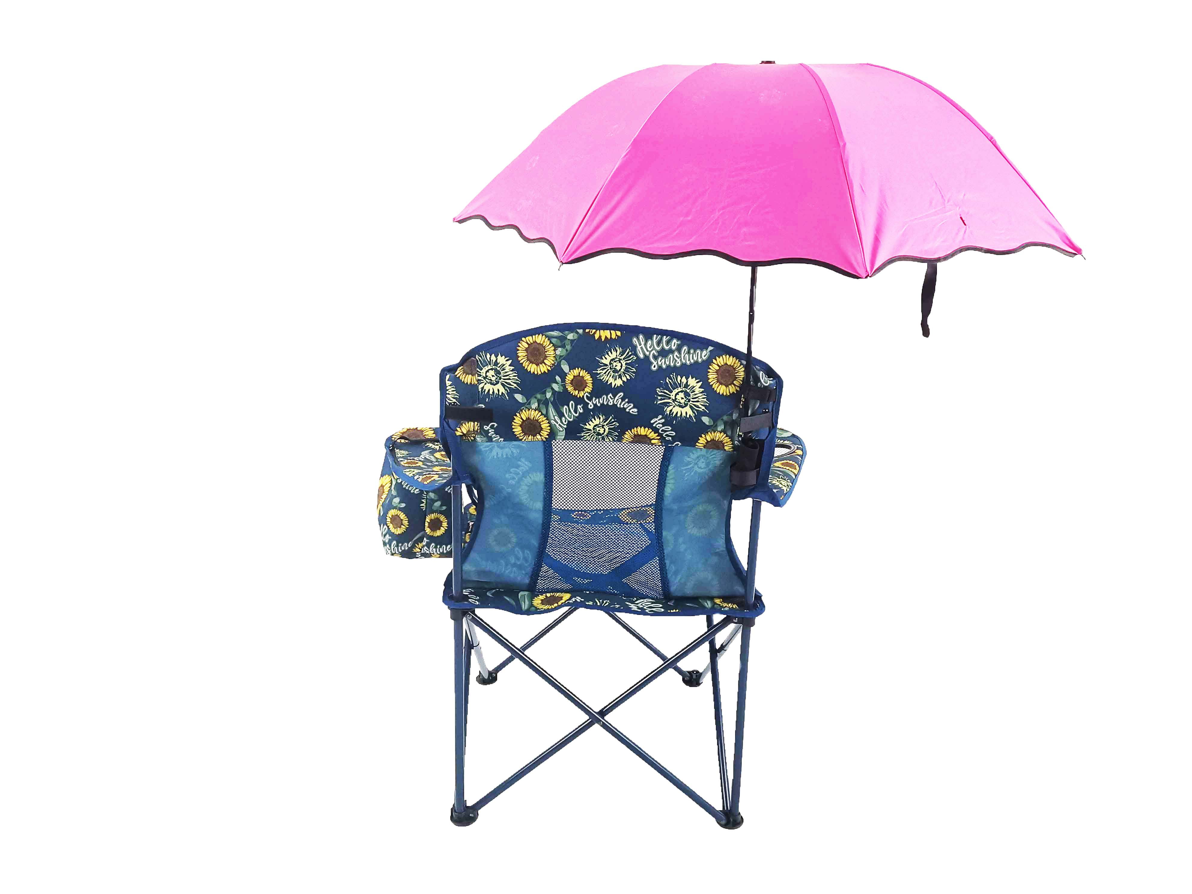 Sunflower cooler chair walmart deals
