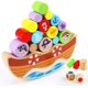 thumbnail image 1 of Juego de concentración Ark, juego de aprendizaje, Arca de Noé, juguete de habilidad motora de madera para niños a partir de 3 años (shikai), 1 of 4