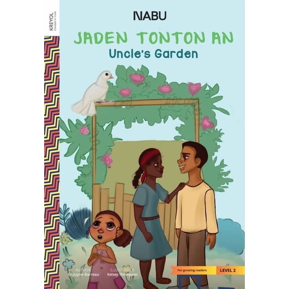 Uncle's Garden, (Paperback)