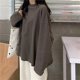 thumbnail image 5 of Camiseta de mujer Cuello redondo Color sólido Manga larga Casual Top suelto, Gris oscuro, M AweSitey AP001280-09B, 5 of 7