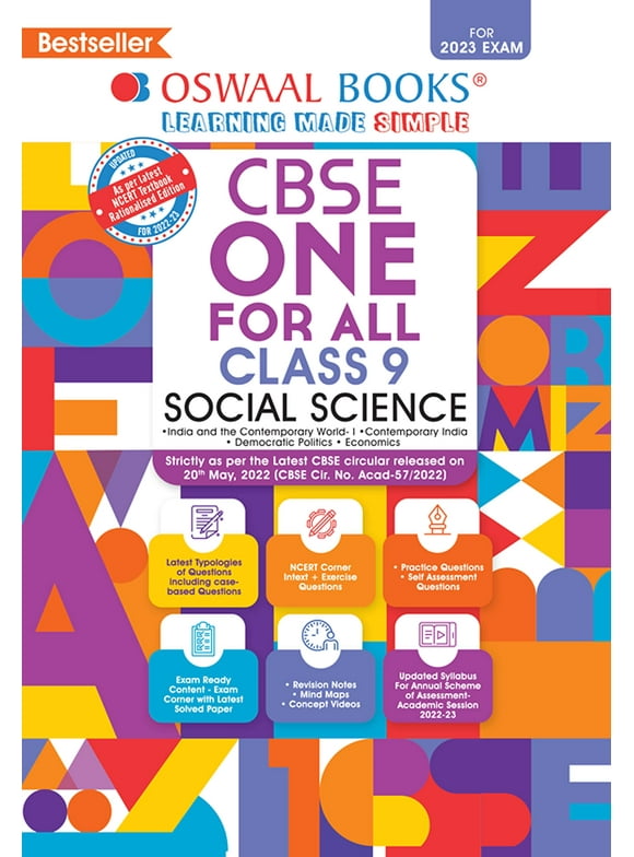 Oswaal CBSE One for All Class 9 Social Science (For 2023 Exam)