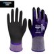 thumbnail image 1 of Guantes Thermo Plus Guantes de trabajo resistentes al frío Recubrimiento de látex de doble capa Resistencia al aceite Jardinería Guantes de trabajo 1 1, 1 of 5
