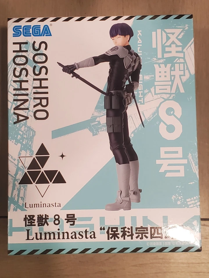 SEGA Jujutsu Kaisen SPLASH x BATTLE Re: Satoru Gojo Figure