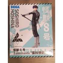 New SEGA Kaiju No.8 Luminasta Soshiro Hoshina Figure NEW - t1
