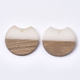 thumbnail image 2 of 50 pc Resin & Walnut Wood Pendants Gap Flat Round Linen 33x37x3mm Hole: 1.8mmDIY, 2 of 2