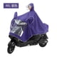 thumbnail image 1 of Poncho de doble ala para exteriores para motocicleta, poncho impermeable para coche eléctrico unido para adultos LingWen 9024715092823, 1 of 1
