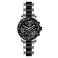 thumbnail image 2 of Reloj Invicta 1326 Negro Acero, 2 of 3