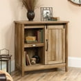 thumbnail image 2 of Pemberly Row Contemporary 2 Shelf Accent Chest in Craftsman Oak, 2 of 18